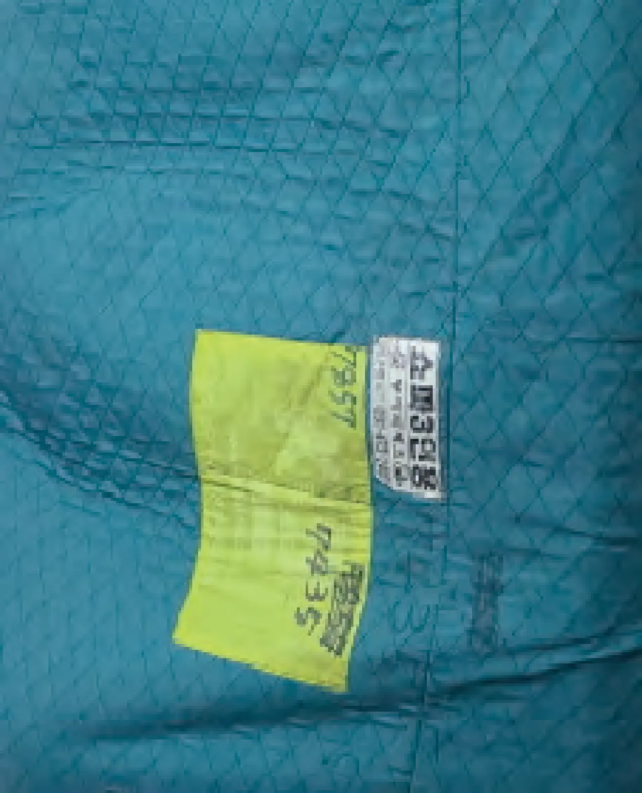 KGB 고급 포장재